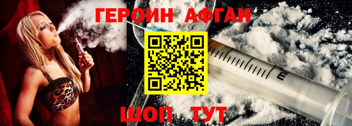 Мефедрон кристаллы  Гашиш  Лсд 25  Кокаин  МДМА  Калуга  Амфетамин   Бошки Шишки  Вход с VPN 