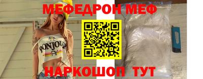 синтетический гашиш Краснокаменск