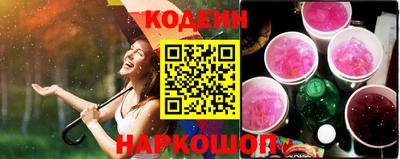 тгк Краснодар