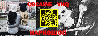 тгк Краснодар