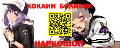 тгк Краснодар