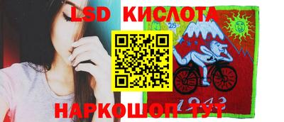прущая мука Краснознаменск