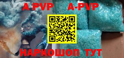 тгк Краснодар