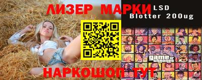 прущая мука Краснознаменск