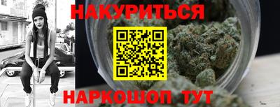 прущая мука Краснознаменск