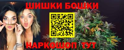 прущая мука Краснознаменск