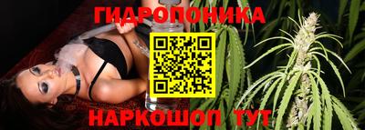 прущая мука Краснознаменск