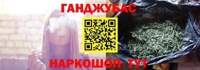 прущая мука Краснознаменск
