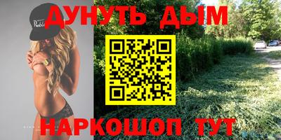 тгк Краснодар