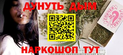 тгк Краснодар