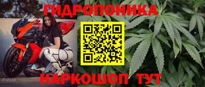 синтетический гашиш Краснокаменск