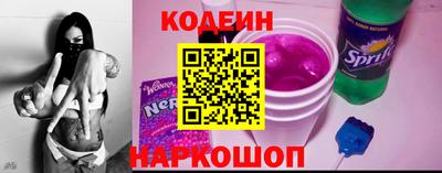 прущая мука Краснознаменск