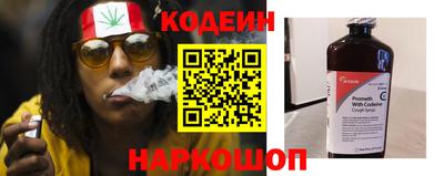 тгк Краснодар