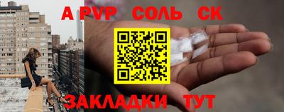 тгк Краснодар