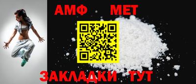прущая мука Краснознаменск