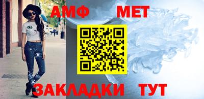 тгк Краснодар