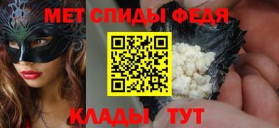 синтетический гашиш Краснокаменск