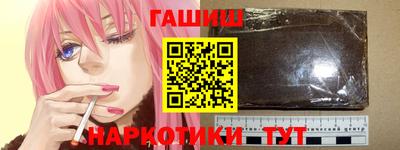 прущая мука Краснознаменск