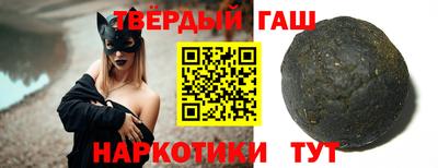 тгк Краснодар
