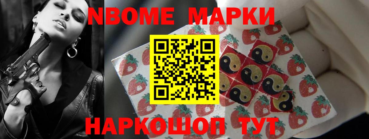 LSD-25 экстази кислота Калуга